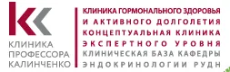 [Клиника Калинченко] Головные боли у детей и подростков (2023)
