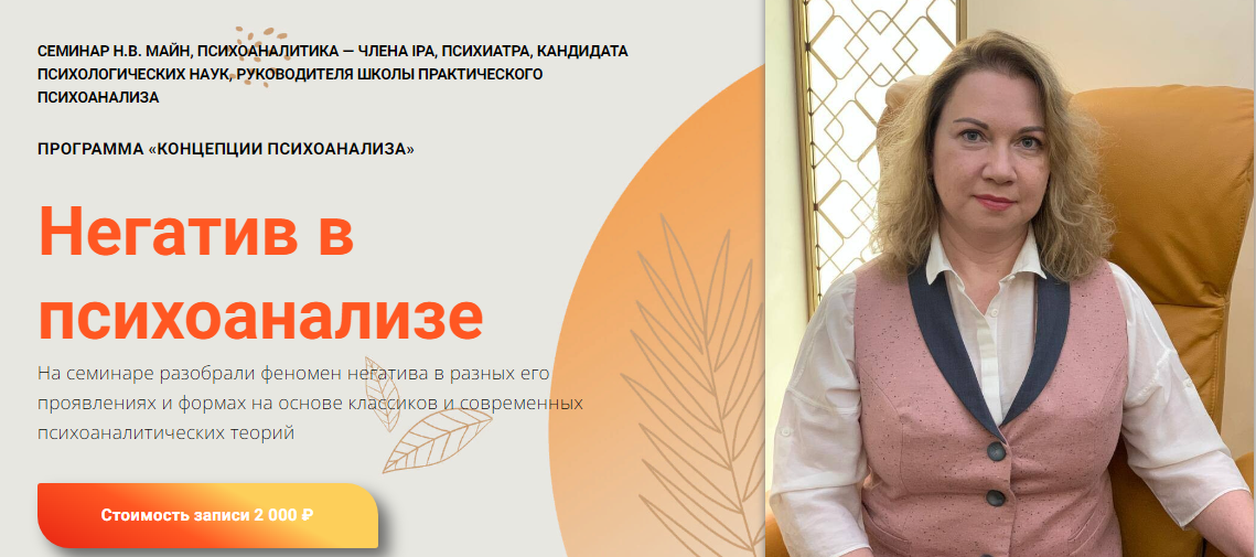 https://cloud.mail.ru/public/XoPj/rBrAx7UJC